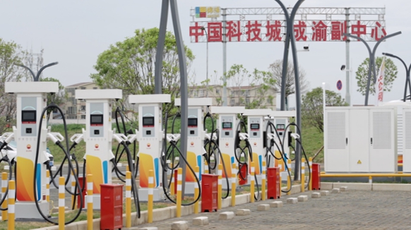 綿陽機場停車場充電站正式投入使用